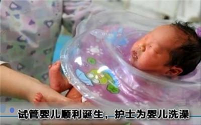 试管助孕生男孩